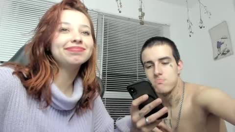 Karo online show from 03/08/25, 02:23