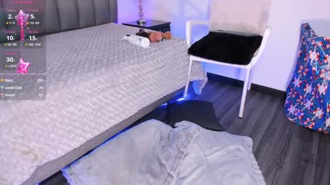 Snapshot of karol_rivera_ chatting on 12/12/24, 10:56 Karol online show from 12/12/24, 10:56