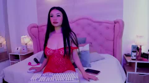 Snapshot of kary_bm chatting on 07/18/26, 01:59 Kary online show from 07/18/26, 01:59