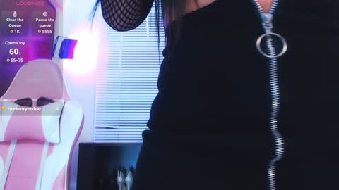 Kate  online show from 02/04/25, 05:55