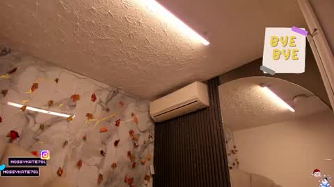 Im Katherine but call me Kate  online show from 12/22/25, 12:02