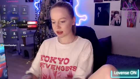 Lisa online show from 03/06/25, 04:38