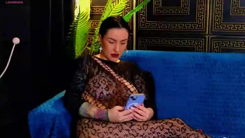 KateyRiva online show from 01/12/26, 04:56