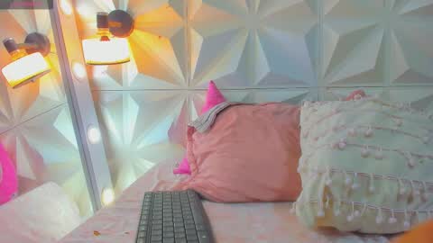 katha online show from 12/03/25, 02:08