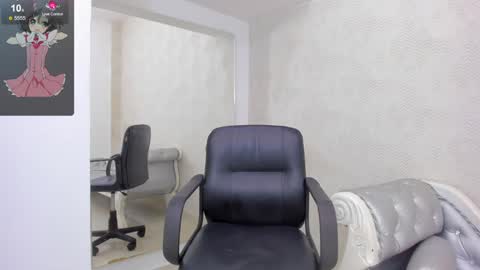 katherin online show from 01/17/25, 03:11