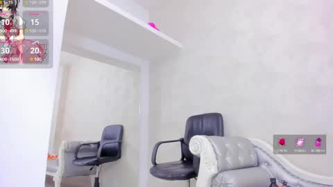 katherin online show from 02/26/25, 04:14