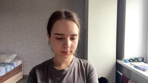 Snapshot of katherinescherf chatting on 07/30/26, 05:17 Rina online show from 07/30/26, 05:17