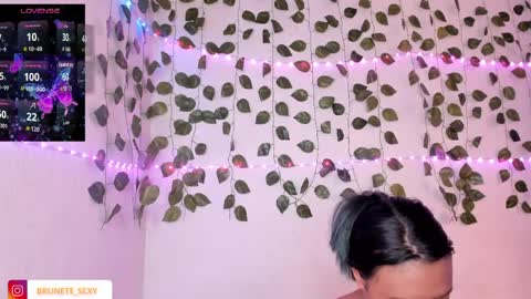 Katia online show from 04/07/26, 03:56