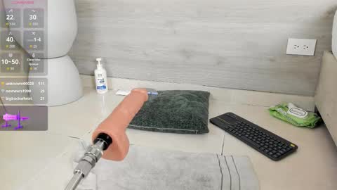 Katia Cute online show from 02/03/26, 06:22