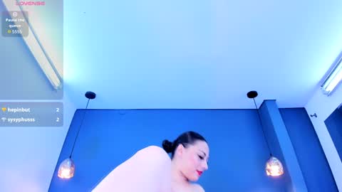 Katia  online show from 07/23/26, 01:58