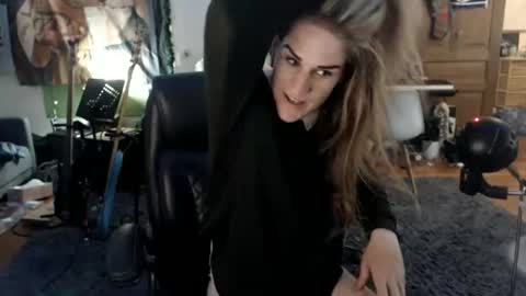 Katie online show from 07/08/26, 04:17