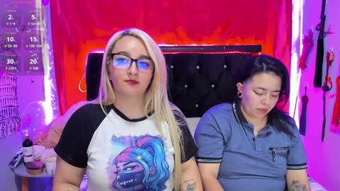 SHARON  KATIEE online show from 02/05/25, 07:39