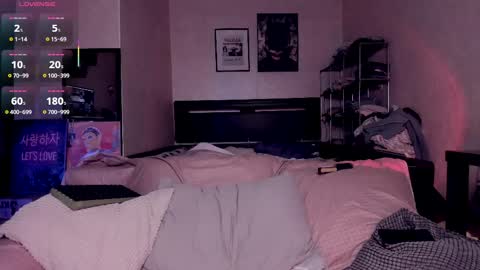 Snapshot of katkittykate chatting on 06/09/26, 01:56 katkittykate online show from 06/09/26, 01:56