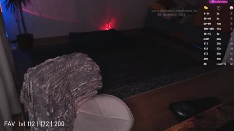 Snapshot of katrin_fox chatting on 12/05/24, 04:12 pvt open online show from 12/05/24, 04:12