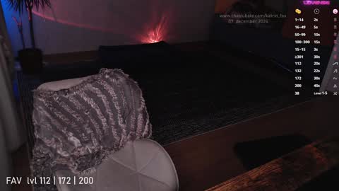 Snapshot of katrin_fox chatting on 12/07/24, 01:51 pvt open online show from 12/07/24, 01:51