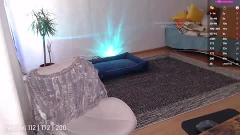 Snapshot of katrin_fox chatting on 03/05/25, 10:11 pvt open online show from 03/05/25, 10:11