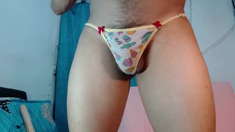 katsuki_lin online show from 07/12/26, 08:44