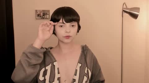 katsuro online show from 02/21/26, 09:16