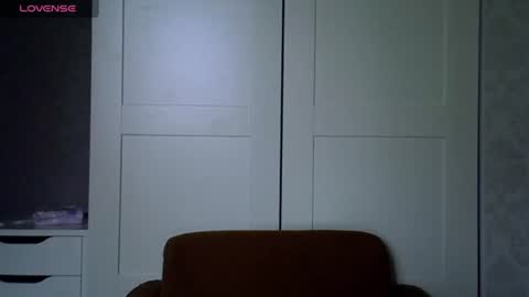 katte light online show from 07/20/26, 02:59