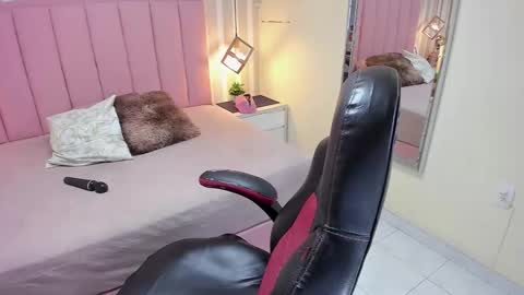 KATY  online show from 02/27/26, 12:49