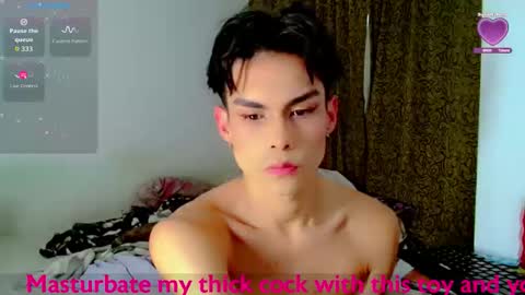 Snapshot of katykennex chatting on 11/24/25, 10:42 KATY online show from 11/24/25, 10:42