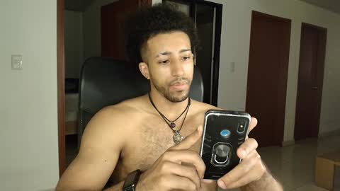 Kauri Lop online show from 12/17/24, 03:17