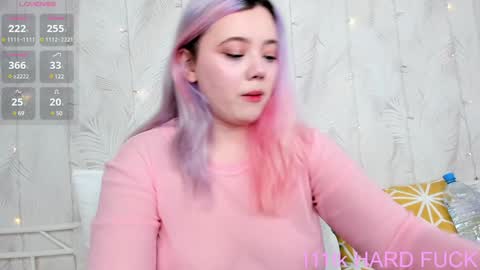 Snapshot of kawaii_yuki chatting on 12/02/24, 04:53 Yuki online show from 12/02/24, 04:53