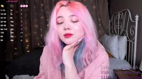 Snapshot of kawaii_yuki chatting on 02/23/25, 11:55 Yuki online show from 02/23/25, 11:55