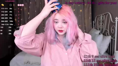 Snapshot of kawaii_yuki chatting on 02/27/25, 08:50 Yuki online show from 02/27/25, 08:50