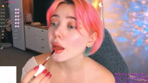 Snapshot of kawaii_yuki chatting on 09/29/25, 04:28 Yuki online show from 09/29/25, 04:28