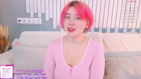 Snapshot of kawaii_yuki chatting on 10/16/25, 05:52 Yuki online show from 10/16/25, 05:52