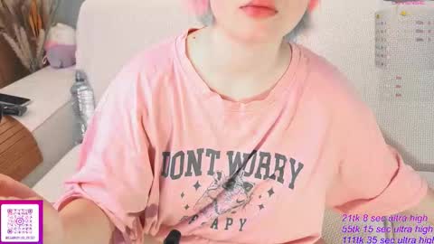 Snapshot of kawaii_yuki chatting on 11/02/25, 08:06 Yuki online show from 11/02/25, 08:06