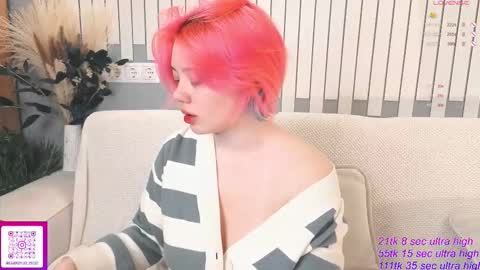 Snapshot of kawaii_yuki chatting on 11/27/25, 10:17 Yuki online show from 11/27/25, 10:17