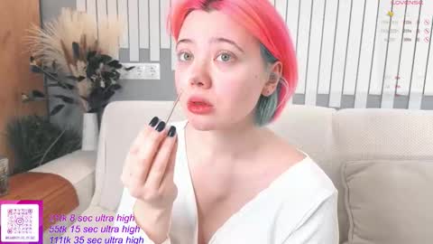 Snapshot of kawaii_yuki chatting on 11/30/25, 07:23 Yuki online show from 11/30/25, 07:23