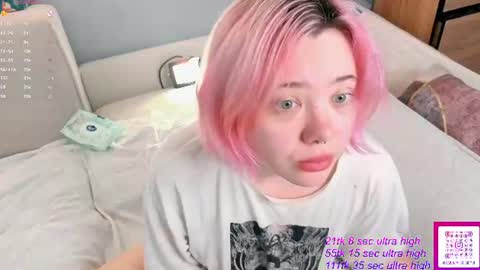Snapshot of kawaii_yuki chatting on 07/26/26, 03:47 Yuki online show from 07/26/26, 03:47