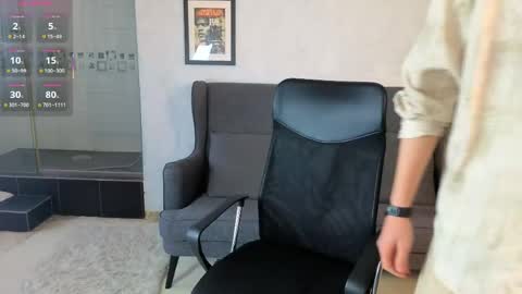 KaydenDrew online show from 06/01/26, 03:58