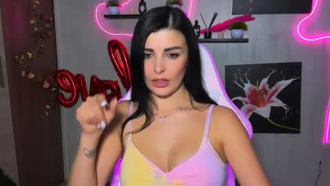 Snapshot of kayworl chatting on 03/02/25, 12:11 kayworl online show from 03/02/25, 12:11