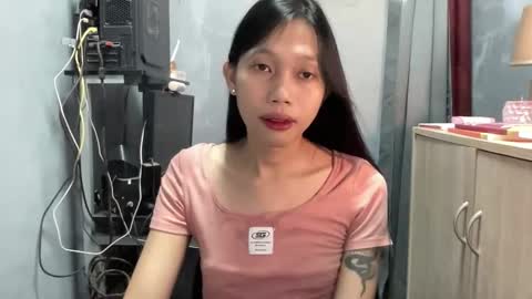 Its me Cora online show from 11/19/25, 04:45