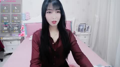 kefeifei online show from 03/02/26, 09:43