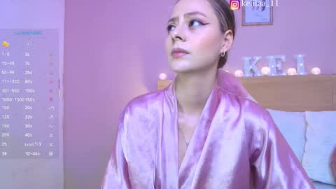 keii online show from 02/18/26, 06:04