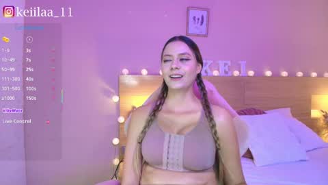 Snapshot of keidancee_ chatting on 06/28/26, 07:31 keii online show from 06/28/26, 07:31