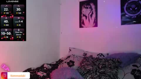 Snapshot of kemmadakii chatting on 02/23/25, 06:23 Kemma online show from 02/23/25, 06:23