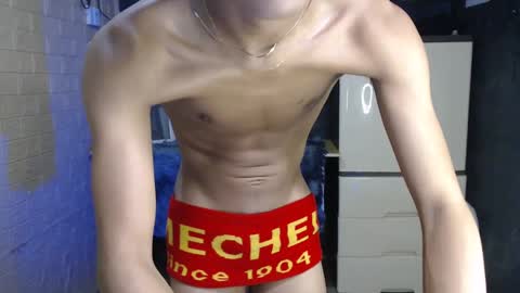 Snapshot of ken_bigcockxx chatting on 02/03/25, 01:40 Ken online show from 02/03/25, 01:40