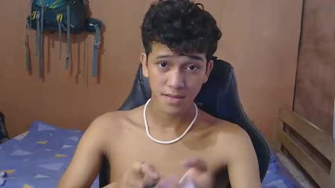 Ken online show from 12/23/25, 02:31