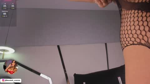 kendall_evanss_ online show from 05/04/26, 08:16