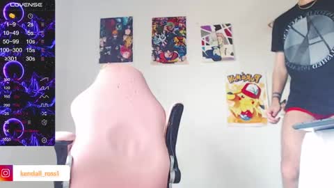 kendall ross online show from 03/11/25, 06:19