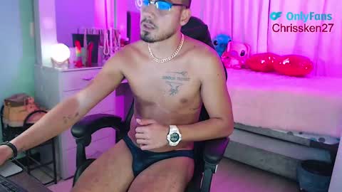 Chriss Morales online show from 02/18/25, 01:10