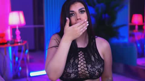 Kendra online show from 11/08/25, 04:07