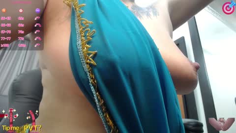 Kerani online show from 01/07/25, 11:58