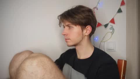 Kero online show from 12/16/25, 04:56